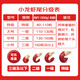 Fresh Jingcai ice-free crayfish tail (special grade) 2Jin Jin equals 0.5kg (80-100 capsules/Jin Jin equals 0.5kg) Same as Specifications, no additions