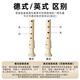 Yudiao Yamaha Oral Organ Professional 37-Key 32-Key Harmonic Practice Recorder German-English Flute Original importé P-32D (32-KEKE)