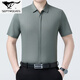 Sieben Wolf Mulberry Silk Short Sleeve Shirt Herren Sommer Neues Freizeitgeschäft No Bügelhemd mit mittlerem Alter dünne halbärmelige Top 6913 Navy S 165/105
