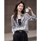 Demana Time Mirror Flower Autumn textured lapel burnt flower shirt art blooming loose comfortable shirt women's top