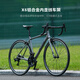 Xidesheng Road Bike RC160 Cycling Sports Adulto Adolescente Fitness Estudiante Transmisión de velocidad Fog de una sola niña gris/brillo 480 mm (165-175 cm)