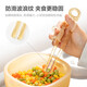 
AVENT Philips AVENT Children's Chopsticks Training Chopsticks 2 3 6-year-old baby practices learning Chopsticks for babies and children's home use