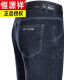 
Hengyuanxiang Spring and Summer Men's Straight Jeans Loose Thin Style High-Wait Dad's Pants 3882 Medium Blue 29 [2 feet 2 Waist]