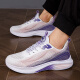Yionta Snow Anta Herrenschuhe für Herbstpaare atmungsaktive Mesh -Schuhe Ultraleiche bequeme und vielseitige Freizeitsportschuhe weicher Sohle Leichtfeuer Anta F6636 White Lan [Frauenstil] 41