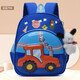 NOUVEAU CARTONIR CARTONIR SCOLOG LEGHTOWN PRINCE GIRL GIRL GILLE MINDEGARTEN BORD Small Class Boy Shang 826 Rose rose clair + Pendant / Kindergarten