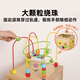 可来赛（Classic world）大号多功能六面体串绕珠蒙氏早教忙碌屋益智百宝箱配对游戏盒玩具