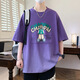 COLORFUL GEMS trendy short-sleeved T-shirt for boys 1215-year-old teenager handsome summer top 6169 meters white (single short-sleeved) quality warranty M 80-95Jin [Jin equals 0.5 kg]