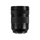 Panasonic 24-105mm F4 full-frame mirrorless camera standard zoom lens optical image stabilization close-up/macro/landscape lens L-mount S-R24105GK