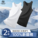 Modal 2 pieces [100% pure cotton] men's vest men's spring and summer base inside sleeveless sports hurdle sweatshirt 25 new style
