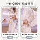 Yalu pure cotton confinement clothes in summer thin summer months after delivery, 5 months after giving birth, pregnant women pajamas and spring and autumn breastfeeding home clothes Pure cotton [with breast pad] 834-1 Light Green Rabbit Garden L [90-115Jin [Jin equals 0.5 kg]]