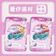 Nuohao Danzai Xiaohong Sonic Storm Campus Card School Card Sliding Cover Certificate Protection Case Customized Card Case Key Chain Water Card Strap Lanyard Key Chain Protection Case Brand Case M1349 Single Card Case