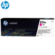 HP (HP) Original 826A Toner Patrone Schwarz CF310A Toner Patrone CF311A CF312A CF313A für M855DN M85 CF311A Cyan Print Patrone (31500 Seiten, A4 Paper 5