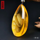 Amber style, one thing, one picture, one certificate, natural beeswax pendant, amber pendant necklace, raw gold minced honey, flawless pendant, 19.48g, 62*32*20mm