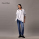 Calvin Kleinjeans 25 printemps et d'été Nouveau navette décontractée pour hommes CK Micro-élastique Jeans coniques en forme de coin 4RAB701 UL7-Denim Blue 32