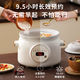Le Stew Purple Clay Pot Electric Stew Pot Electric Casserole Soup Pot Stew Soup Pot Porridge Pot Special Pot for Porridge Intelligent Porridge Artifact Fully Automatic Healthy Stew Cup 1.8L Purple Clay Electric Stew Pot Smart Reservation Suitable for 1-2 People