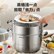 SUPOR steamer 304 stainless steel steamed bun pot thickened double bottom soup pot three-layer steamer household lightweight large-capacity pot upgraded and easy to take - 3 layers - 28cm
