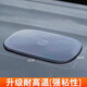 
Car anti-slip mat for car car ornaments mat for car central control instrument table mobile phone accessories fixed high temperature resistance 1 piece pack [strong viscosity] small oval 15cm