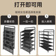 Yimo shoe rack home iron multi-layer installation-free foldable simple shoe cabinet home storage rack black four layers 70