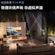 Samsung (SAMSUNG) HW-Q990F/XZ Atmos 11.1.4 channels Wireless surround Projector TV Game Audio Echo Wall Home Theater HDMI2.1 Intelligent APP Control
