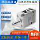 
FESTO Festo pneumatic solenoid valve-1/8-1/2-B 6211 9964 15901 original M MFH-5/3G-1/ JMFH-5-1/4-B19789