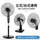 
Gucenture Children's Anti-Clamp Hand Fan Cover Solid Color Industrial Electric Fan Protection Cover All Inclusive Floor-standing Fan Dust Cover Children's Fan Safety Protection Cover 16-18 inches 2 Pack