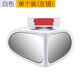 Rearview mirror small round mirror reversing mirror Reverse rearview mirror assisted true glass mirror 360 degree rotatable front and rear mirror White main driver + co-pilot [1 pairing left and right]