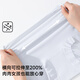 
FENTENGCARE 10A antibacterial [3 packs] traceless ice silk cool high waist panties for women with silk crotch light and breathable