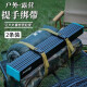 智宙户外行李捆绑带野营旅行箱打包带绑货带帐篷背包睡袋固定绑紧绳子