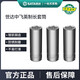 
SATA SATA IN extended sleeve 10mm38 port hexagonal casing head tool ratchet wrench sleeve 12202 /7/16