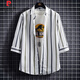Pier Cardin Camisa de manga de siete trimestrales para hombres Camiseta de moda de estilo coreano de verano para hombres para hombres Rayas verticales casuales Del finas delgadas DC679 Brown 2xl