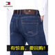 Tommy Hee Kelly Chunchun Jeans Männer lose geradlinige hohe Taille mit hoher Taille lässige lange Hosen Sommer dünner Stil 5155 Dunkelblau dicker Stil 29 2ft 2 Taillenkreis