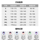 adidas阿迪达斯 短袖T恤男新款商务翻领POLO衫短袖夏季快干休闲运动短袖 黑色 IN6626 XL 建议80-90kg