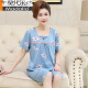 Modal Pyjamas für Frauen im Sommer reines Baumwoll kurzärmelige Kurzhose mittleren Alters und ältere Mütter im Sommer dünne Heimkleidung Zwei-teiliger Set 25 Pure Cotton Pyjamas %23YM-3937 2xl 140-160jin [Jin gleich 0,5 kg]