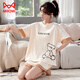 
Catman (MiiOW) summer pajamas for women pure cotton cute thin student shorts spring and autumn two-piece suits for outdoor wear military green Y687 color M (recommended 75-95Jin [Jin equals 0.5 kg])