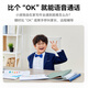 
Xiaotongdangjia Smart Camera 2 Wireless Indoor Monitor 360 Degree No Dead Necks Home Home Store Baby Pet Mobile Phone Remote Panoramic Photography HD Night Vision Dialogue [X10C] Camera