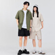 名创优品（MINISO）男士衬衫夏季冰丝凉感简约短袖t恤青少年痞帅抗皱衬衣 棕榈绿 L