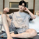 Victoria's Secret Herren Pyjamas Baumwolle Sommer Kurzarm Cartoon Student Teenager Sommer dünne Baumwolle Großgröße Outdoor Home Clothing WB1355 m klein [Vorgeschlagene Größe etwa 155 cm, Gewicht