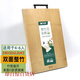 Double gun (Suncha) double cutting board whole bamboo cutting board cutting board knife board paintless chopping board rolling board Nanzhu household natural rectangular board whole bamboo 50*33 ZB1050