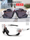 OAKLEY OAKLEY Full Screen Myopia Customized Sports Running and Cycling Glasses All-Weather Color Change OO9208OO9313 Oakley with Myopia Special Link