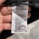 阿迪达斯 （adidas）外套男装2025春季新款运动服梭织透气宽松舒适休闲立领夹克 KC3892黑色/白 L
