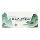 
Three-color cat Chinese style ancient flower and bird painting mouse pad super large national trend cultural and creative office computer desk pad student writing pad simple customizable high appearance thickened edge lock anti-slip 14701 The light boat has exceeded ten thousand mountain 60 cm x 30 cm x 2 mm