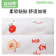 Mamaguo (org.mama) baby blanket autumn and winter thickened pure cotton newborn blanket A-type maternity room bag single baby supplies for all seasons new style inner layer pure cotton Ping An Xile