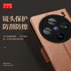 多兰德vivo X200s真皮防摔手机壳X200Ultra翻盖全包保护套x200Promini钱包插卡手机壳 vivo X200Ultra 真皮 棕色