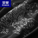 罗蒙（ROMON）夏季新款丝光棉短袖男士加肥加大宽松t恤胖子薄款透气半袖体恤 5012咖色 【丝光棉】 2XL