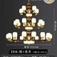 Xmsjbull Neue chinesische Kronleuchter Wohnzimmer Leuchten Walnuss Farbe Chinesische Schlafzimmer-Esszimmer Lichter Moderne atmosphärische chinesische klassische hx9928 Kopf Drei-Farben-Licht