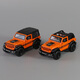 Legierung Jeep Vier-Open-Tür Wrangler Spielzeugauto Kinder Huili Little Car Boy Baby Cabrio Offroad Fahrzeug Cabrio-Jeep [Orange]