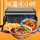 Beijing takeaway rider meal box magnetic strip insulated box meal delivery box black thermal insulation waterproof anti-theft durable large capacity magnetic 62 liters (comes with bracket + pad) large capacity