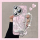 Jiangdian Jiang Hellokitty Geeignet für Huawei Pura70 Mobiltelefon Hülle P70Pro Set P60Pro + New All -Inclusive -Objektiv
