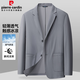 
Pier Cardin [quick drying, cool feeling] ice silk suit men's summer thin air conditioning suit single western skin coat men's clothing
