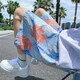 Jueshao Beach Shorts masculin mince mince à séchage rapide rapide à la mode imprimé grand short lâche pyjama décontracté pantalon à cinq croustilles 677 blanc 5xl